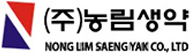 (주)농림생약