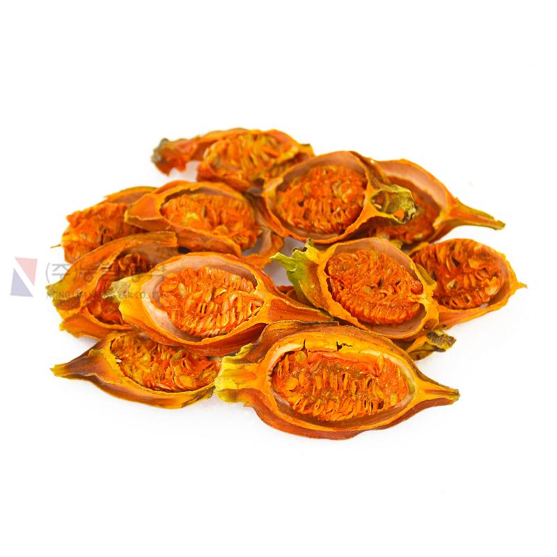 치자